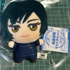 呪術廻戦 ちびぐるみ-死滅回游-が登場予定！ – 攻略大百科