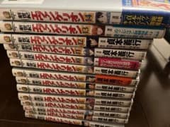 新世紀エヴァンゲリオン全巻セットのサムネイル