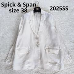 美品✨Spick and Span 2025SS リネンエアリージャケット Spick & Span リネンエアリージャケット 【公式通販】