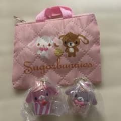 シュガバニまとめ売り