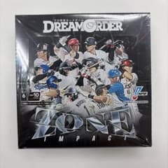 プロ野球カードゲーム DREAM ORDER 「ZONE IMPACT」 BOX