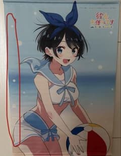【彼女お借りします】更科瑠夏　タペストリーのサムネイル