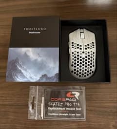 Finalmouse UltralightX Frostlord Msize