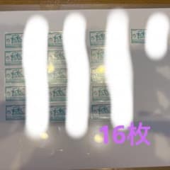 パンパース　ポイントプログラムのサムネイル