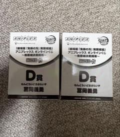 애니플렉스 온라인 복권 토미오카 요시바타 넨 드로이드 사프라이즈 2체