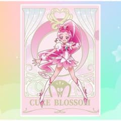 ⑥キュアブロッサム クリアファイル ハートキャッチプリキュア