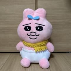 おぱんちゅうさぎ　ぬいぐるみのサムネイル