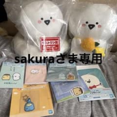 문구와 함께 이치 반 쿠지 A상 라스트 원상 F상 G상 8종