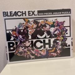 新品未開封 BLEACH原画展 BLEACH EX. ジグソーパズルのサムネイル