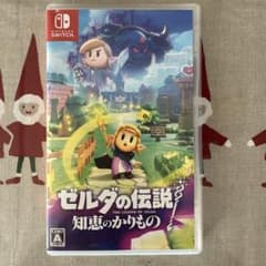 Switch ゼルダの伝説 知恵のかりもののサムネイル