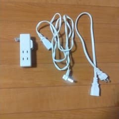 延長コード 電源タップ セットのサムネイル