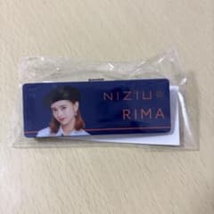 NiziU ネームプレート リマのサムネイル