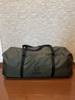 [美品]DODワンポールテントRX(L)　T6-817-KH トンガリハット付き 美品]DODワンポールテントRX(L) T6-817-KH トンガリハット付き - メルカリ