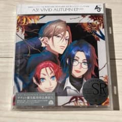 新品・CD】「A3!(エースリー)」VIVID AUTUMN EP 限定特典付 - メルカリ