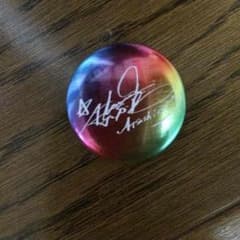 ゆいりゅう様専用☆EXILE ATSUSHI 缶バッジのサムネイル