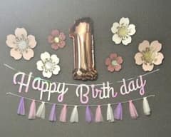1歳 誕生日 バルーン ガーランドのサムネイル