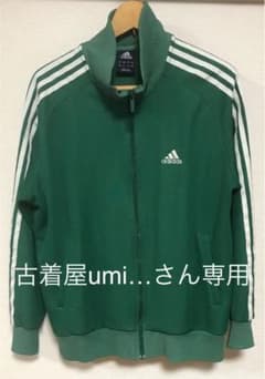 used adidas アディダス ジャージ　green グリーン　サイズLのサムネイル