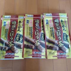 あじかん 焙煎ごぼう茶のサムネイル