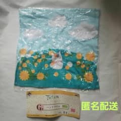 [신품] 나츠메 친구 장면 1번 복권 핸드 타올 냥코 선생님