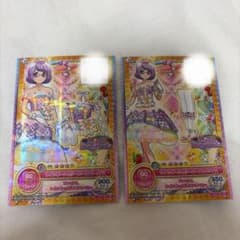 アイカツオンパレード！　レインボーシェリーパープルのサムネイル