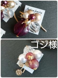 ゴジ様　ポニーフック2点のサムネイル