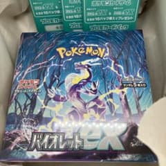 【発送手続き早め】シュリンク付き　バイオレットex 2箱　ポケモンカードゲームのサムネイル