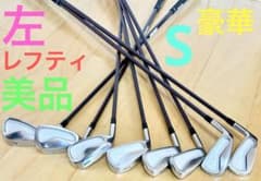 レフティ　早い者勝ち　左　希少　ジオテック SPATIAL UNDER CUT レフティ 早い者勝ち 左 希少 ジオテック SPATIAL UNDER CUT - メルカリ