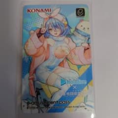hololive e-amusement pass 麻雀格闘倶楽部 雪花ラミィ - メルカリ