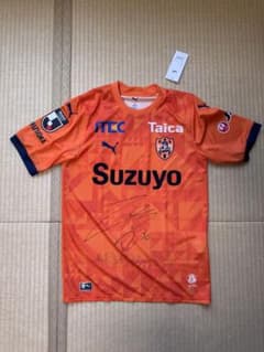 エスパルスユニホーム　宇野禅斗サイン入り エスパルスユニホーム 宇野禅斗サイン入り - メルカリ