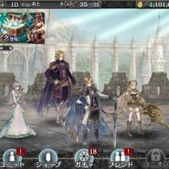 クリプトラクトのサムネイル