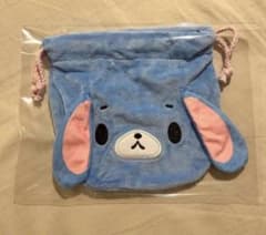 シュガーバニーズ ふわふわ巾着2 あおうさのサムネイル