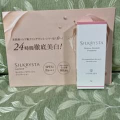 シルクリスタ ファンデーション 25gのサムネイル