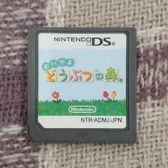 おいでよ どうぶつの森 DSのサムネイル
