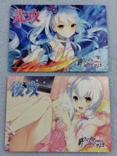 moe☆様 リクエスト 2点 まとめ商品 yuki様 リクエスト 2点 まとめ商品 - メルカリ