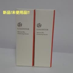 LIALUSTER Natural Bio Cleansing Serumのサムネイル
