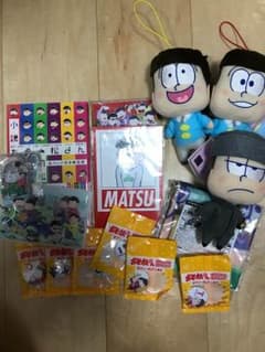 おそ松さん セットのサムネイル