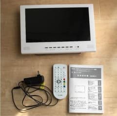 12インチ 防水 DVDプレーヤー お風呂でも観れます！のサムネイル