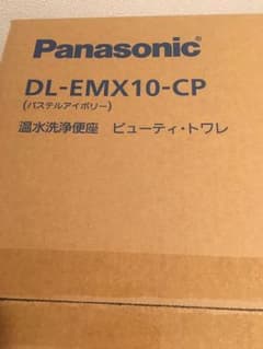 パナソニック Panasonic温水洗浄便座のサムネイル