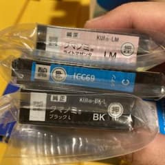 EPSONインクのサムネイル