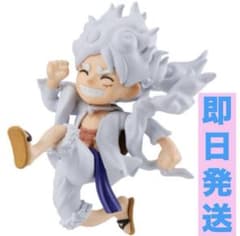 토비 매스 ONE PIECE/원피스 밀짚모자 스토니카르피 ▲피규어