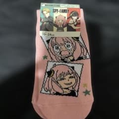 SPY×FAMILY Women's Socks, Pink, Sizes 19-24cm