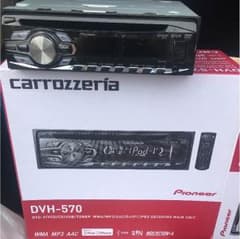 カロッツェリア DVH-570 付属品ありのサムネイル