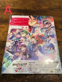 劇場版 マクロスΔ 絶対LIVE!!!!!!/劇場短編 マクロスF～時の迷宮～…のサムネイル
