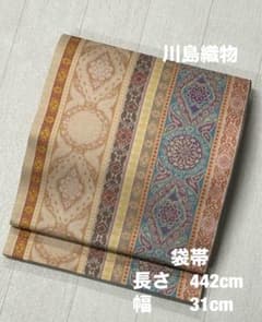 HES-7 袋帯 【川島織物】朱華色 全通 美品 - メルカリ