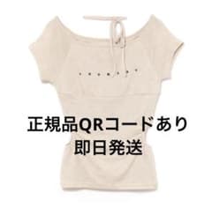 andmary Mary logo ribbon tops beige - メルカリ