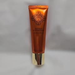 ジェミーネフェルタリ リンクルセラムWPP 増量 50g 新品・未使用品