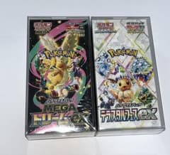 ポケモンカード ハイクラスパック 2種セット メガドリーム テラスタル
