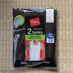 ヘインズ リブタンクトップ 2枚入 ブラック L 綿混 タグレス