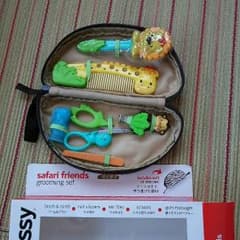 ベビーケアセットのサムネイル