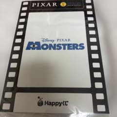 マイ・エレメント 「Happyくじ PIXAR 2026」 E賞 シーンフィギ…のサムネイル